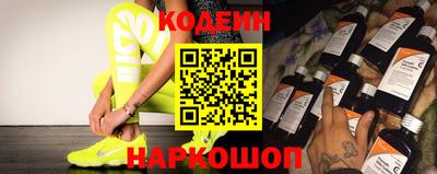 MDMA Кандалакша