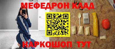 MDMA Кандалакша