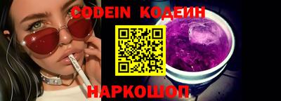 гидропоника Канаш