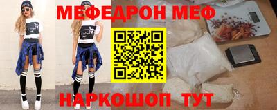 гидропоника Канаш