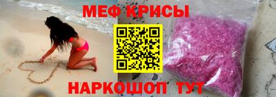 MDMA Кандалакша
