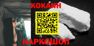 гидропоника Канаш