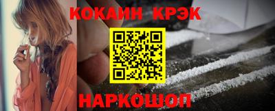 ешки Камышлов