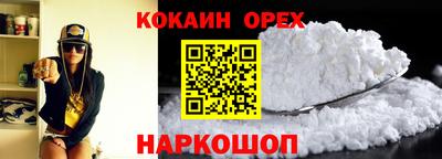 ешки Камышлов