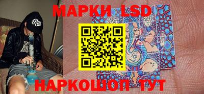 гидропоника Канаш