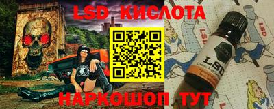 MDMA Кандалакша