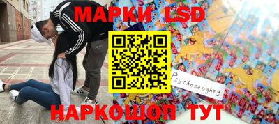 гидропоника Канаш