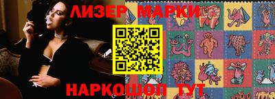 MDMA Кандалакша