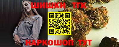 MDMA Кандалакша