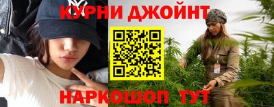 гидропоника Канаш