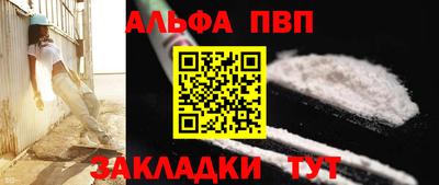 ешки Камышлов