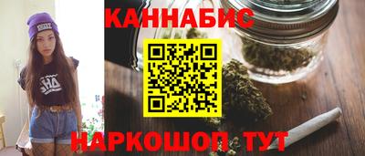 гидропоника Канаш
