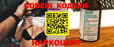 гидропоника Канаш