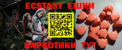 MDMA Кандалакша