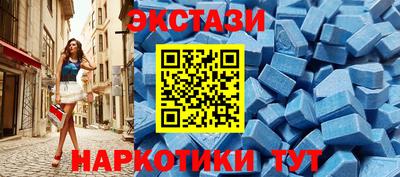 MDMA Кандалакша