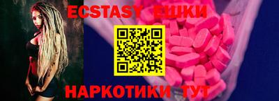 MDMA Кандалакша