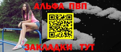 ешки Камышлов