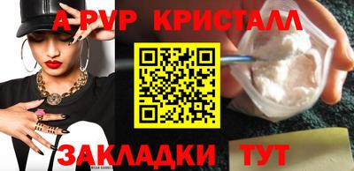 MDMA Кандалакша