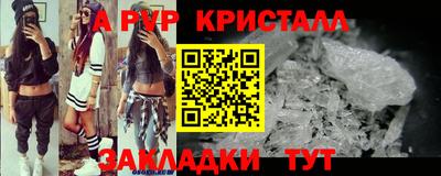 гидропоника Канаш