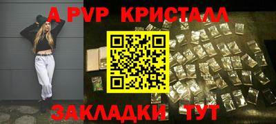 ешки Камышлов