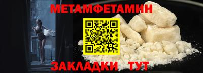 ешки Камышлов