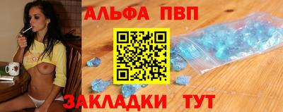 гидропоника Канаш