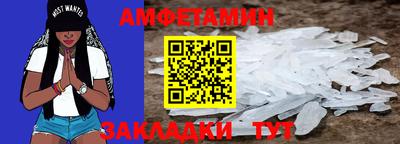 MDMA Кандалакша
