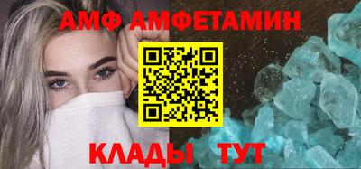 MDMA Кандалакша