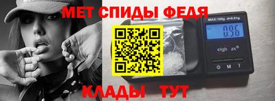 ешки Камышлов