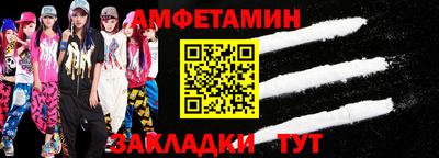гидропоника Канаш
