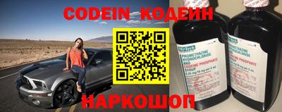 гидропоника Канаш