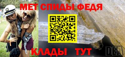 гидропоника Канаш