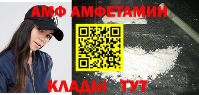 MDMA Кандалакша