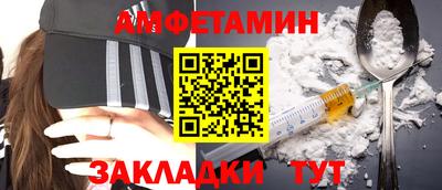 MDMA Кандалакша