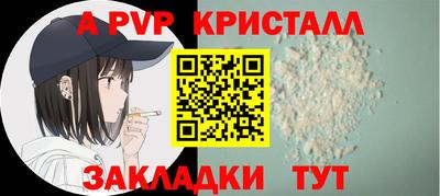 гидропоника Канаш