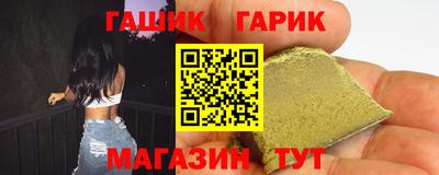 MDMA Кандалакша