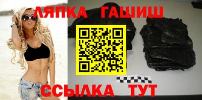 MDMA Кандалакша