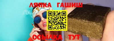 гидропоника Канаш