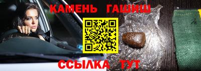 ешки Камышлов