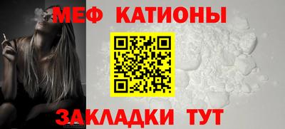MDMA Кандалакша