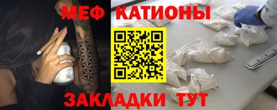 ешки Камышлов