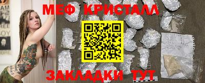 MDMA Кандалакша
